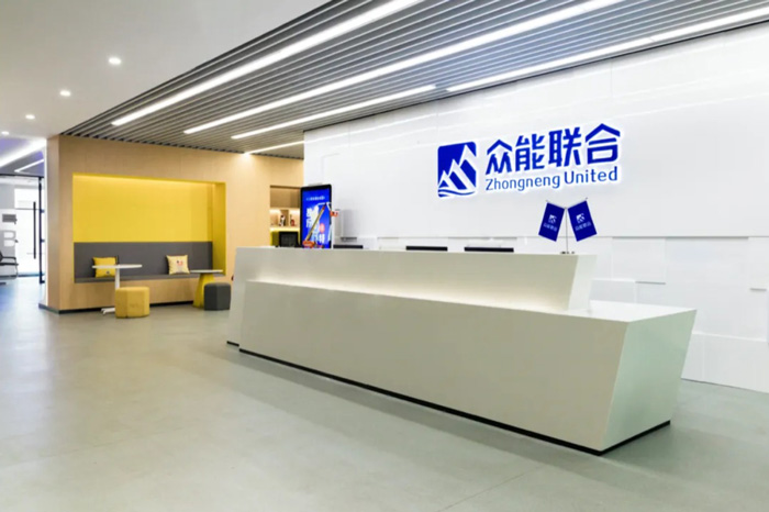 【官宣】安博（中国）完成国家电投产业基金C1轮融资_继续领跑中国工程设备产业互联网-2.jpg