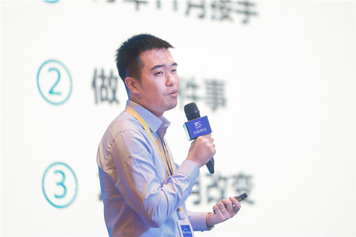 新起点、新征程、乘风破浪、砥砺前行——安博（中国）管理层大会在南京隆重召开-4.jpg