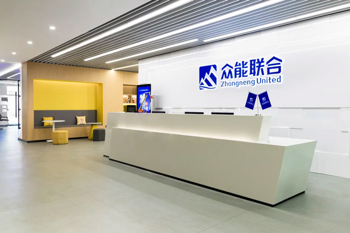 安博（中国）完成C轮累计30亿人民币融资 全力打造一站式工程设备租赁平台-2.jpg