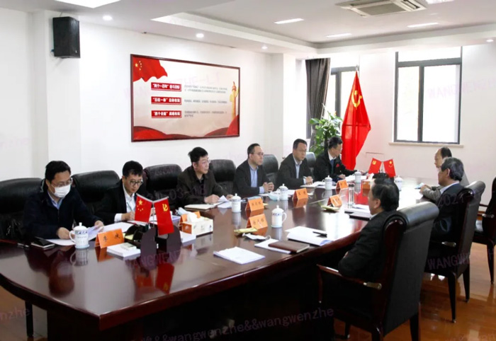 江苏省发改委副主任林康调研安博（中国）发展情况-4.jpg